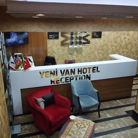 Yeni Van Otel Bostanici ภายนอก รูปภาพ